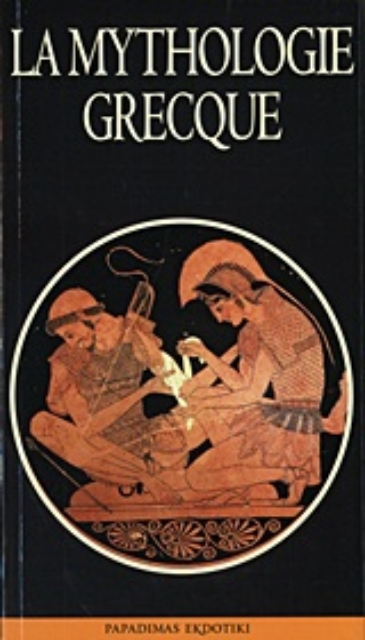 179753-La mythologie grecque