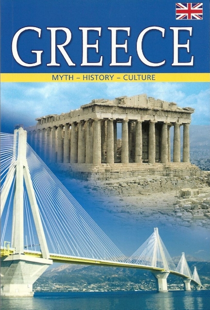 268064-Greece