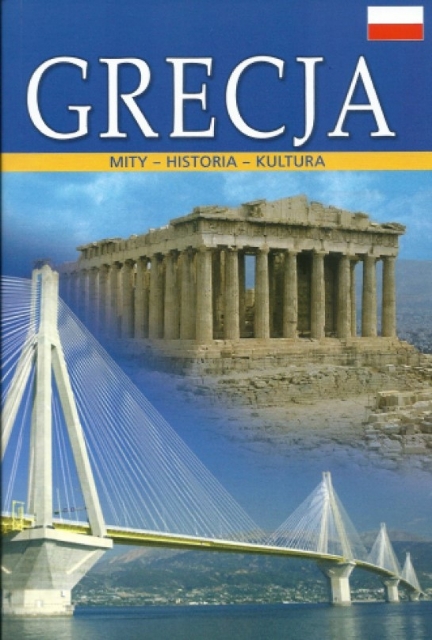 268070-Grecja