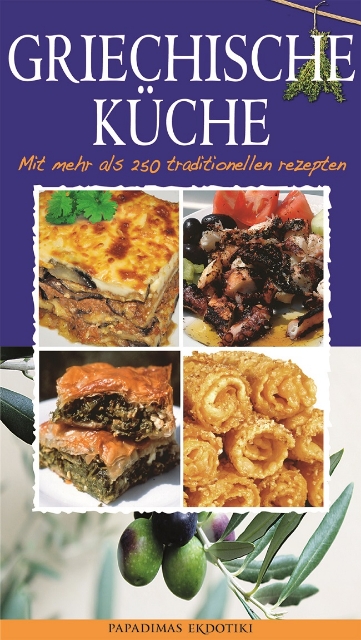 262184-Griechische küche