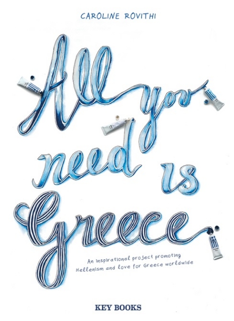 268193-All you need is Greece