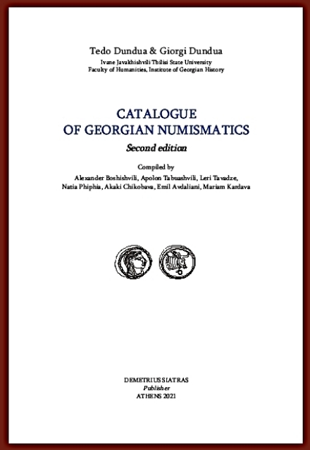 268213-Catalogue of Georgian Numismatics