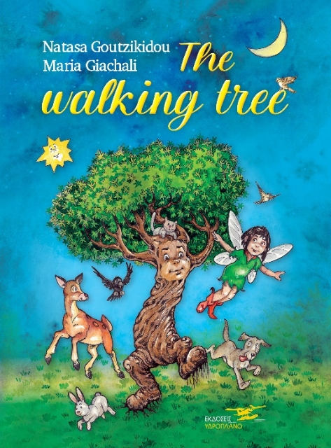268250-The walking tree