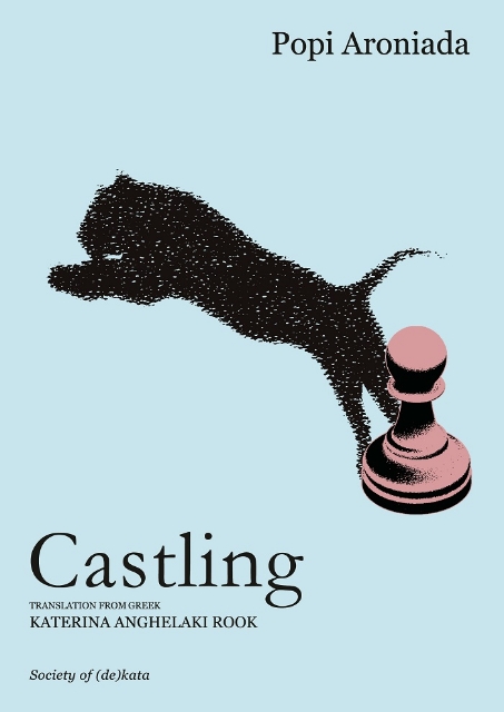 269175-Castling