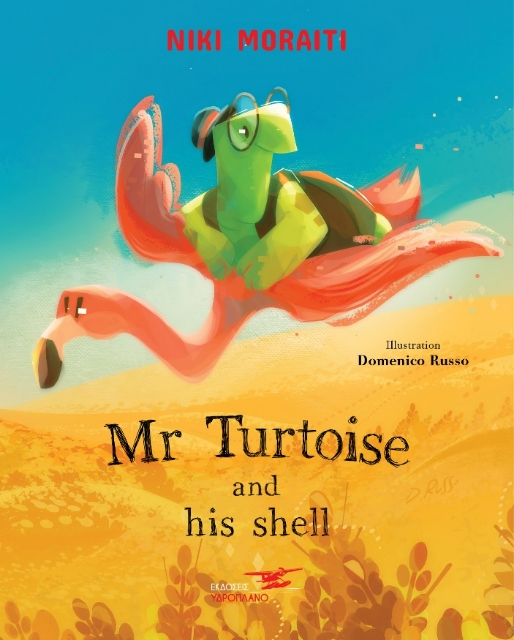 270665-Mr Turtoise and his shell