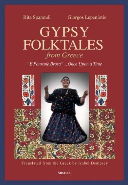 270723-Gypsy folktales from Greece