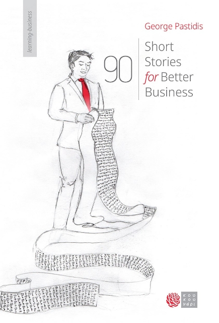 270904-90 short stories for better business