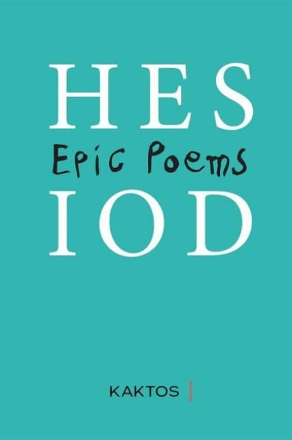 270922-Epic poems