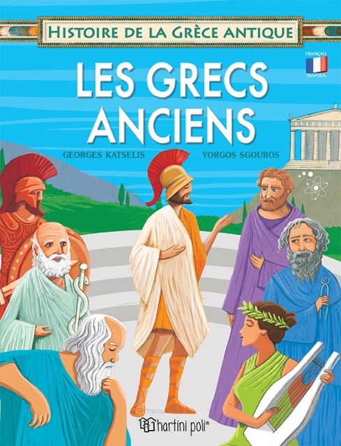 271927-Les Grecs Anciens
