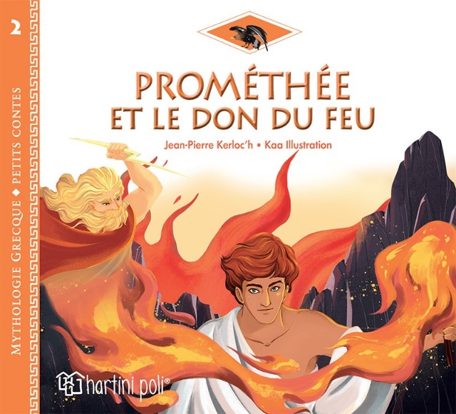 271971-Promethee et le don du feu