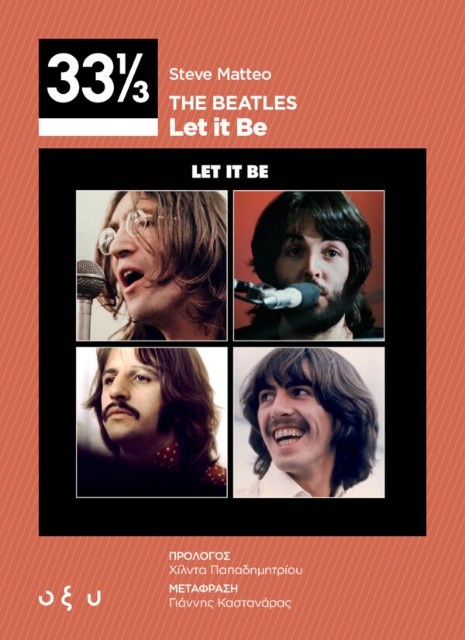 272847-The Beatles: Let it Be