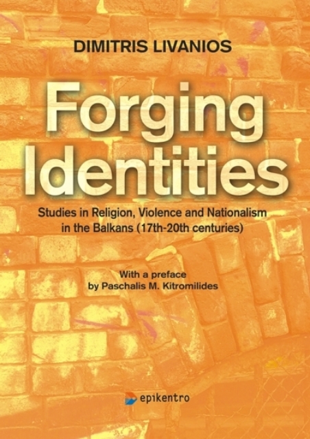 273071-Forging Identities