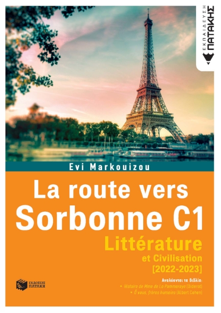 273161-La route vers Sorbonne C1