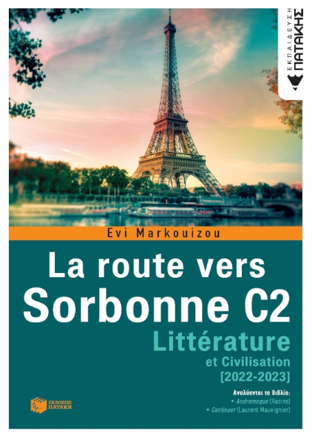 273162-La route vers Sorbonne C2