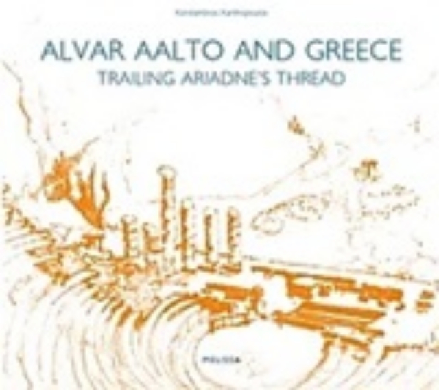 247267-Alvar Aalto and Greece