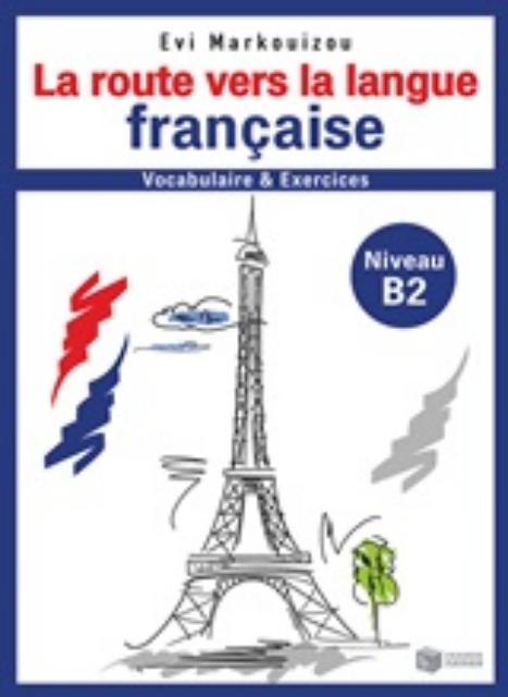 246864-La route vers la langue française