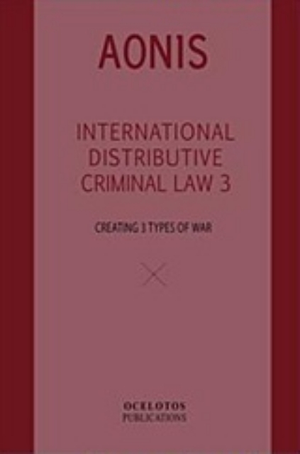 210158-International Distributive Criminal Law 3