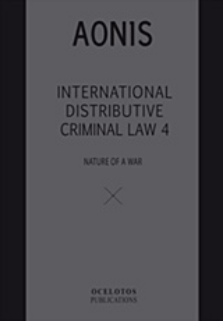 211052-International Distributive Criminal Law 4