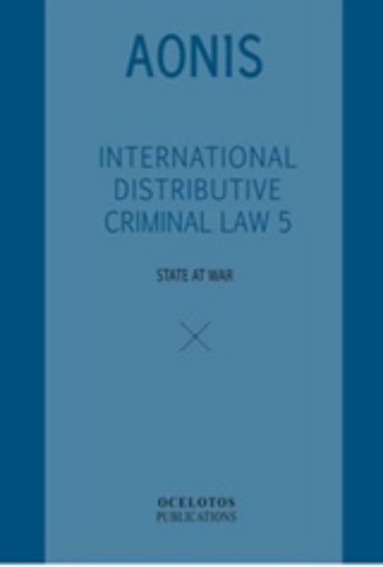 213106-International Distributive Criminal law 5