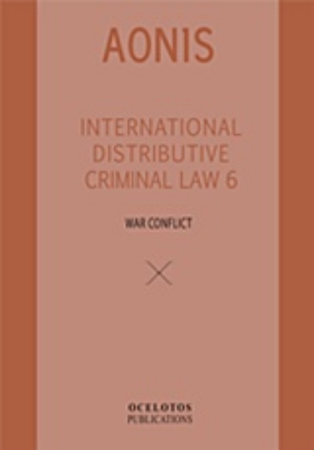 214241-International Distributive Criminal Law 6