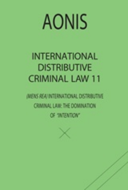247675-International Distributive Criminal Law 11