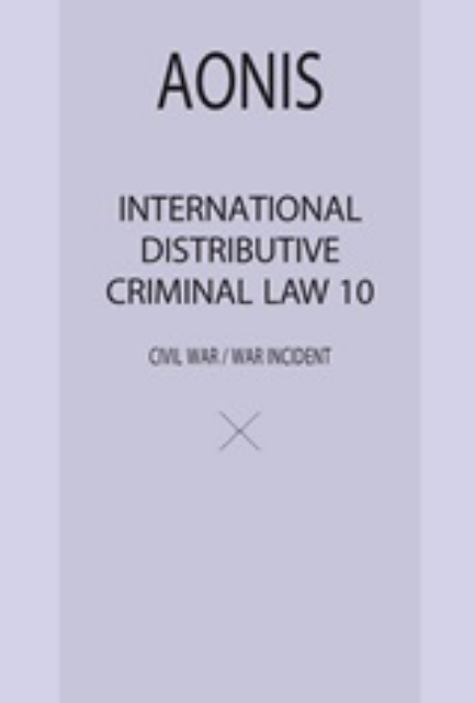 247676-International Distributive Criminal Law 10