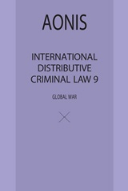 247677-International Distributive Criminal Law 9
