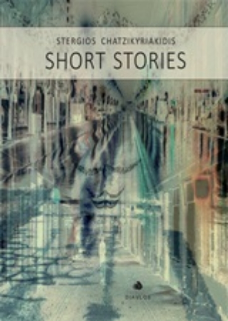 244715-Short Stories