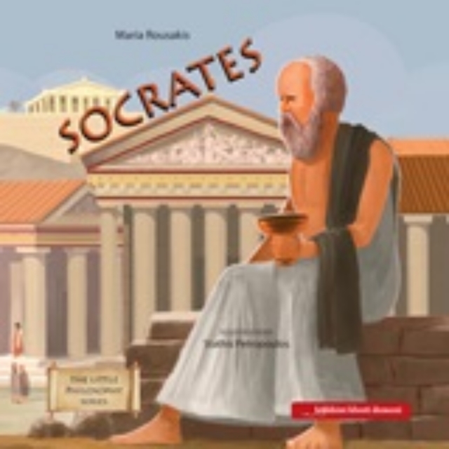 248352-Socrates
