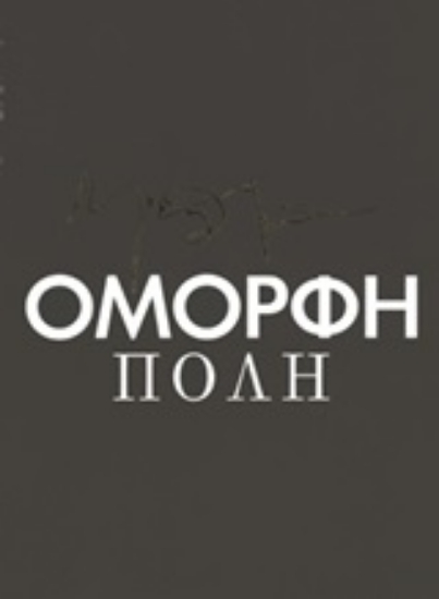 248124-Όμορφη πόλη