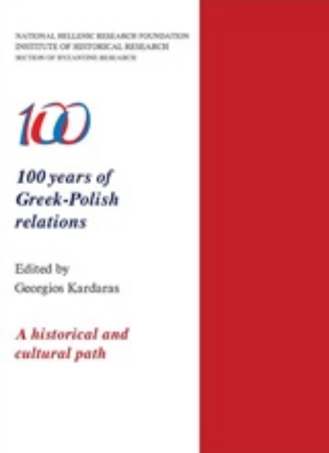 248960-100 years of Greek-Polish Relations