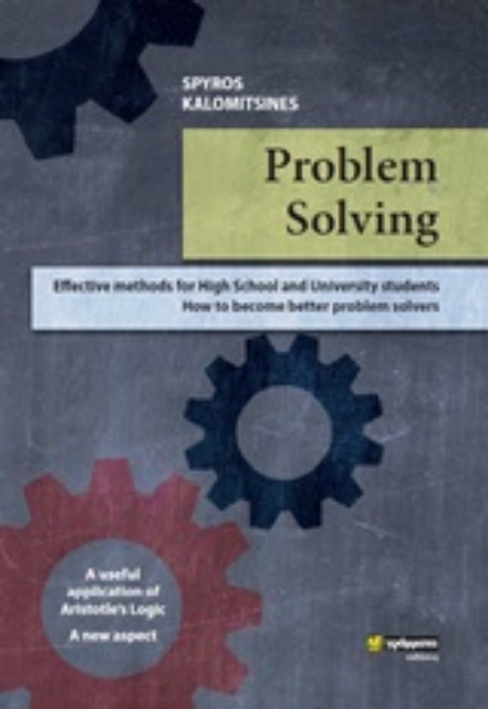 249408-Problem Solving: Effective Methods for High School and University Students