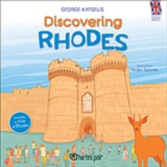 250329-Discovering Rhodes