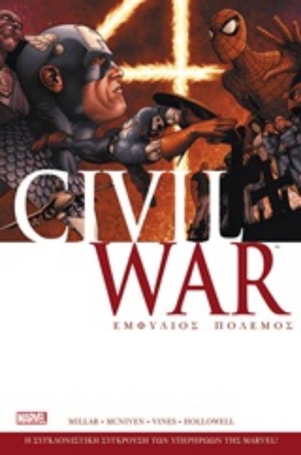 252622-Civil War