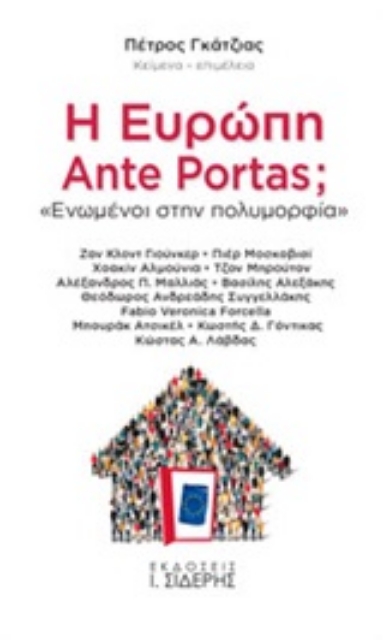 253126-Η Ευρώπη Ante Portas;