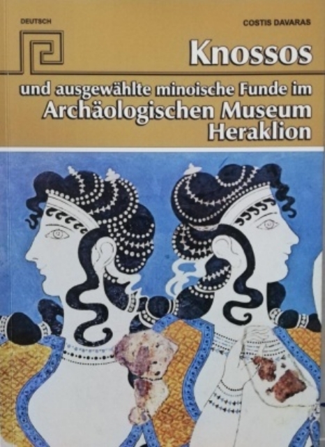 253424-Knossos und ausgewählte minoische Funde im Archäologischen Museum Heraklion