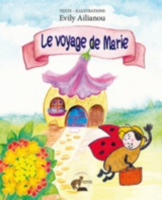 253851-Le voyage de Marie