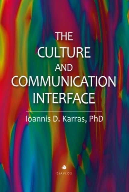 254326-The Culture and Communication Interface