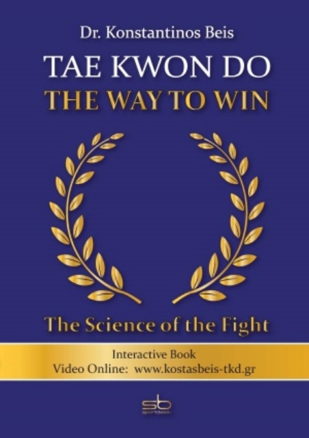 254830-Tae Kwon Do, The Way to Win