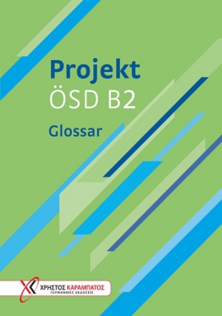 254966-Projekt ÖSD B2 - Glossar