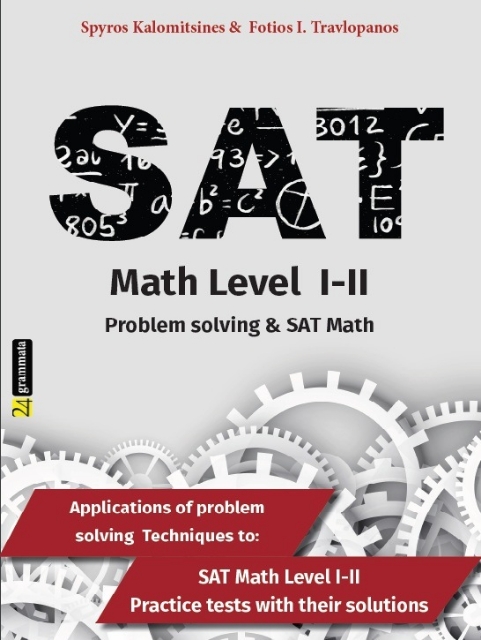 255854-Problem solving & SAT math 