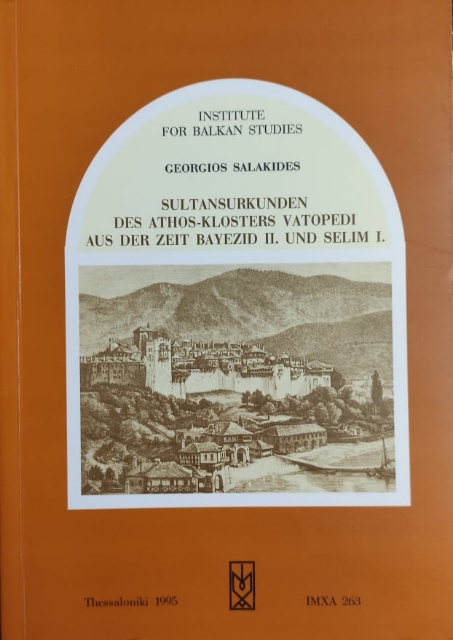 259092-Sultansurkunden des Athos-Klosters Vatopedi aus der Zeit Bayezid II. und Selim I. 