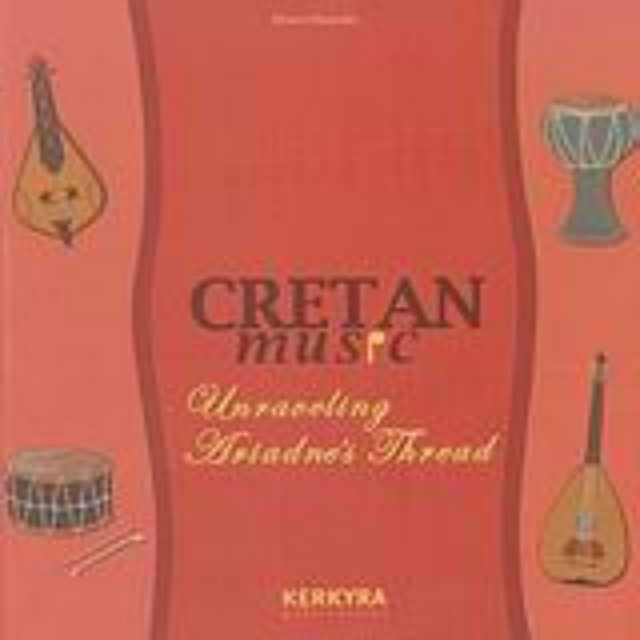 110047-Cretan Music