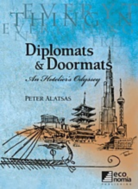 105611-Diplomats and Doormats