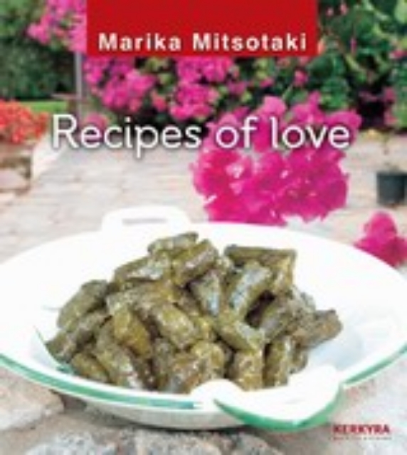 23231-Recipes of Love