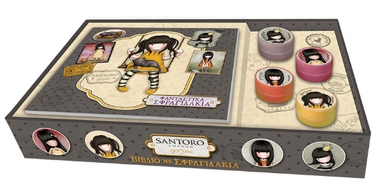 259735-Santoro Gorjuss: Φανταστικά σφραγιδάκια