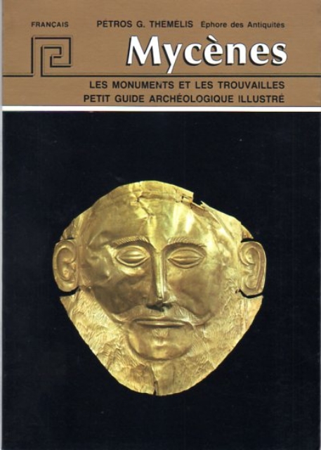 253175-Mycenes Les monuments et les trouvailles