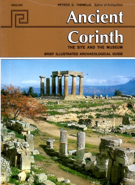 253185-Ancient Corinth: The site and the museum