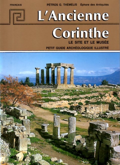253186-L'Ancienne Corinthe: Le site et le musee