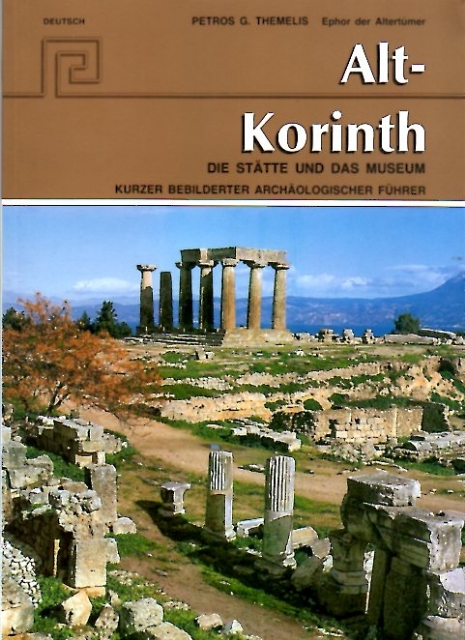 253187-Alt-Korinth: Die Statte und das Museum